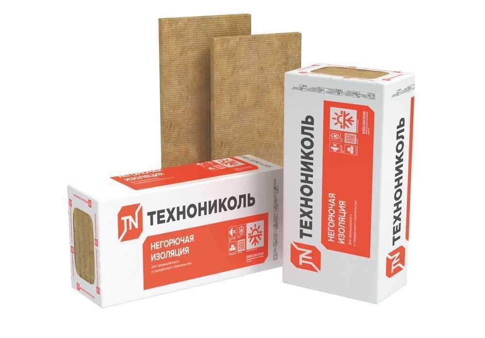 Утеплитель Технониколь Технофас Проф 70х600х1200