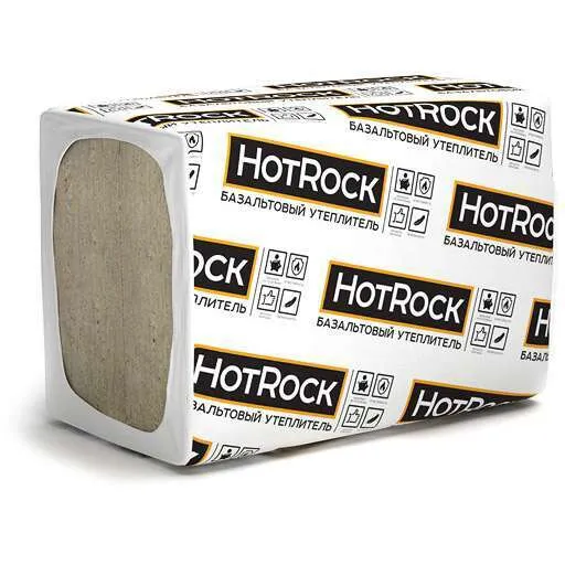 Базальтовая вата Hotrock Вент Лайт 130х600х1200